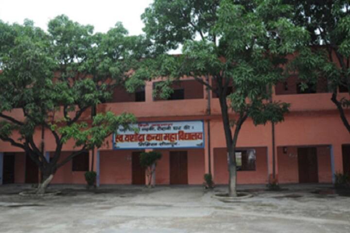 campus-view